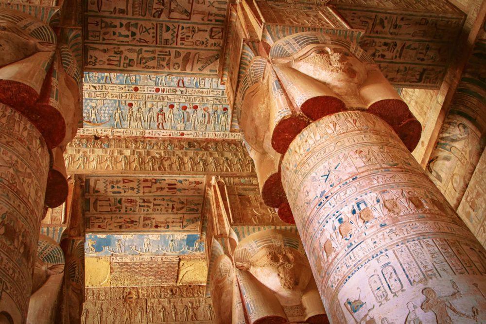 Templo de Hathor (Dendera)